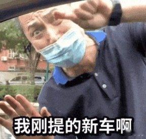 路边社消息：

五座版也就是廉价版ET9，确实是有的，用来替代ET7的。

但是主动悬挂版ES8这事，蔚来内部对8系和9系的产品定义区分还是很明显的，感觉不太真，反正我没听说……

27款ES8应该是加了后轮转向+电动门。

好了，就先说这么多了。[doge] ​