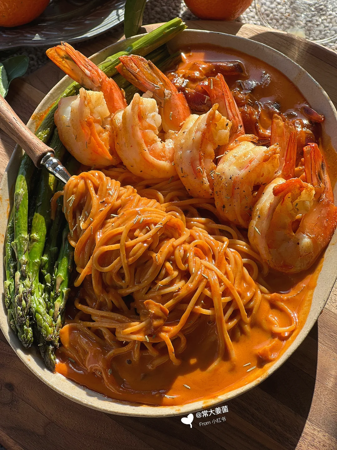 鲜鲜鲜！大虾🍤韩式奶酪意面🍝