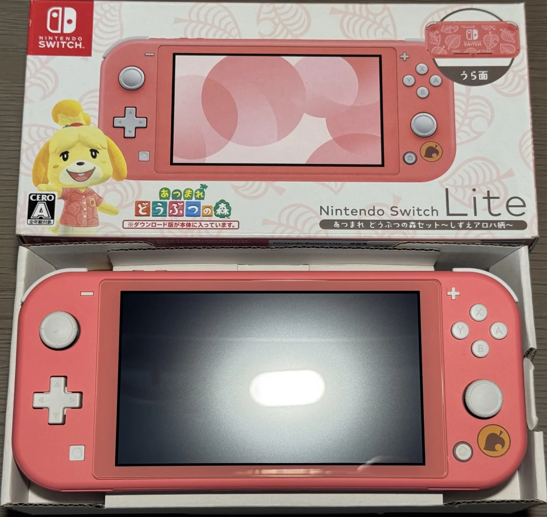 出switch lite动森限定