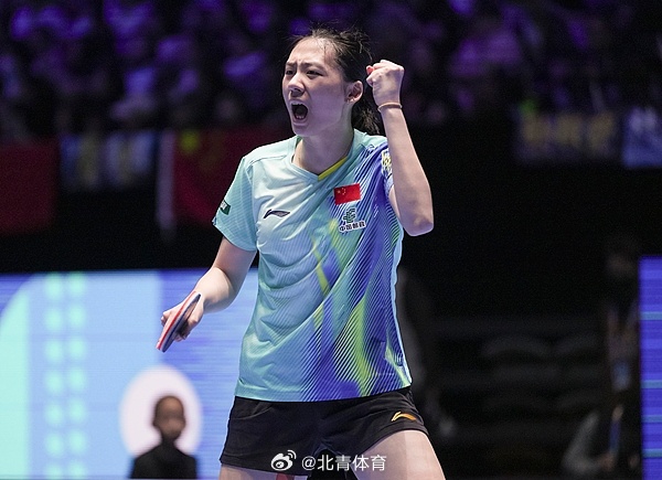 女单1/8决赛 陈熠(CHN)3-2伯纳黛特·斯佐科斯(ROU)【11...