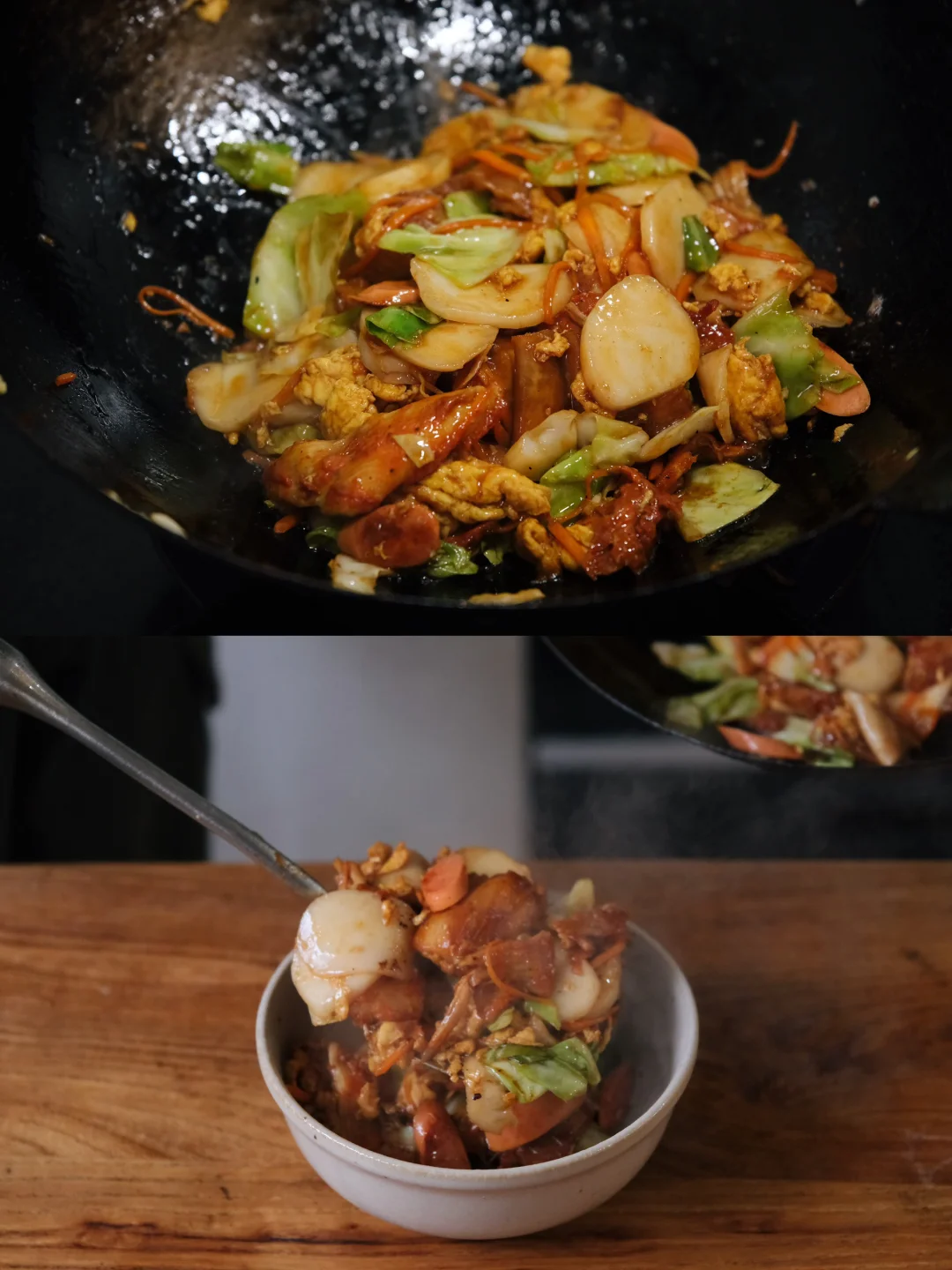 我的年糕超好吃｜一碗比较朴素的糖醋炒年糕