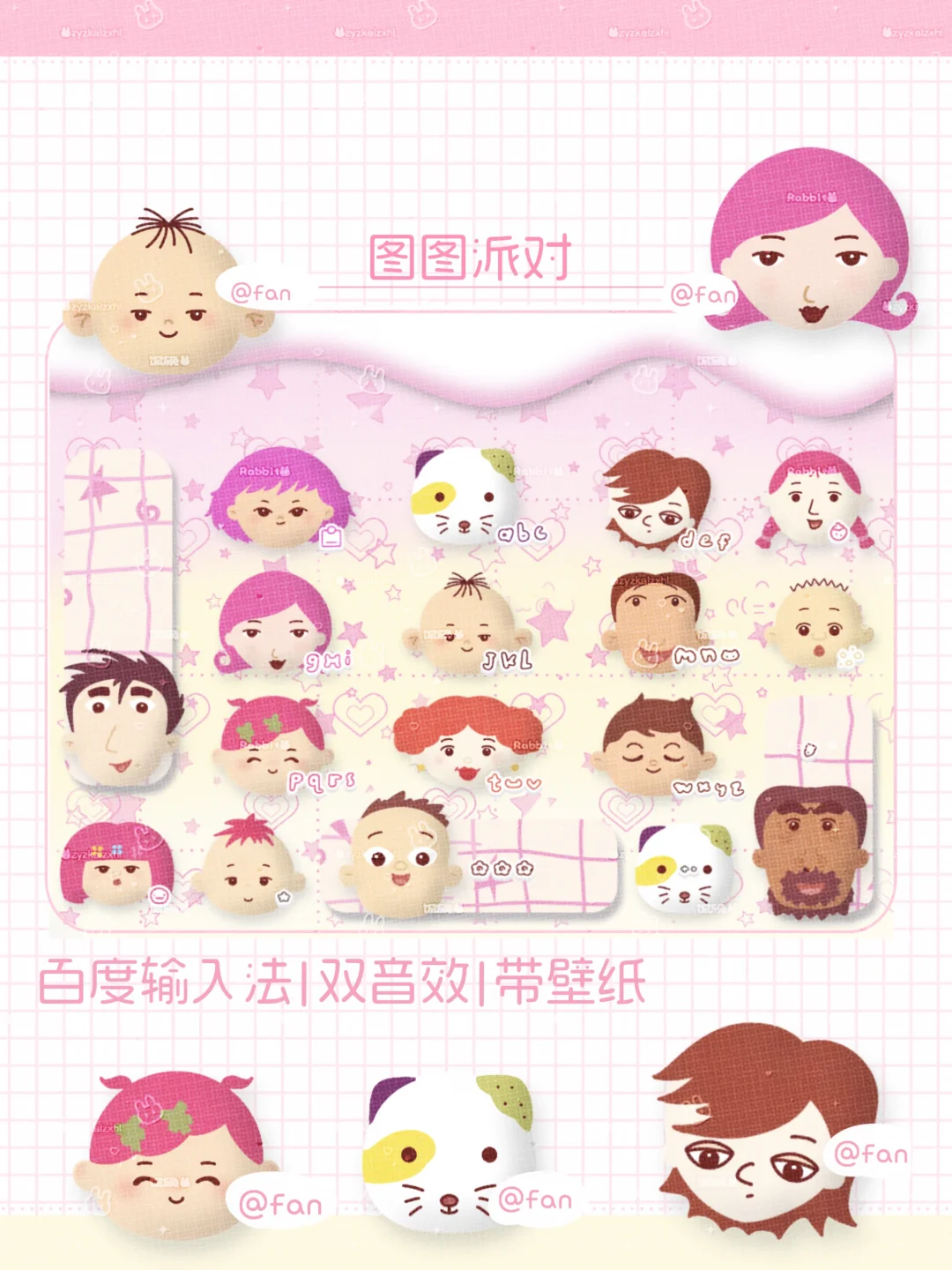 老师我家孩子能当童模吗