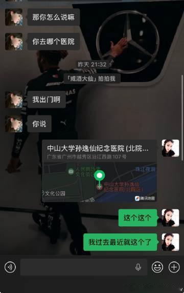 呜呜呜真好🥹🥺