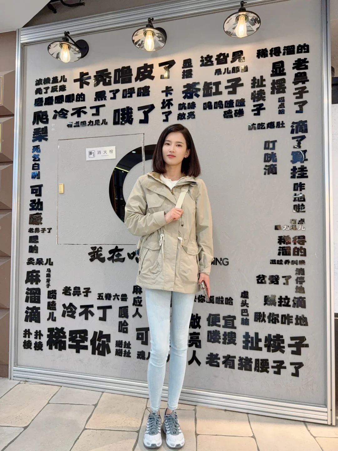 春夏出游穿它，暴走两万步都不累
