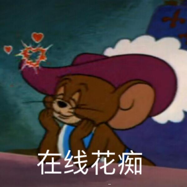 我最近追剧追的有些犯花痴昨晚竟然梦见了 《我的前半生》里的贺涵跟他一起...
