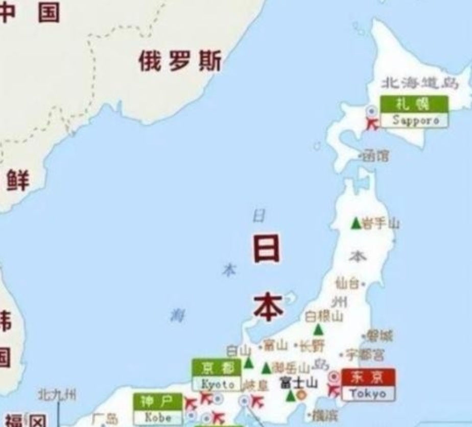 日本高官放话！中日一旦开战！老百姓不用怕！因为中国军队根本无法登陆日本！
可笑，现在都2026年了，中国军队根本就不需要登陆日本！中国对日本完全呈现包围态势，各种飞机、导弹、航母，顷刻间就可以覆盖日本！

朋友，别忘了顺手点赞加关注，后续咱们接着扒国际博弈里的真实套路。

2026年3月，一名日本军