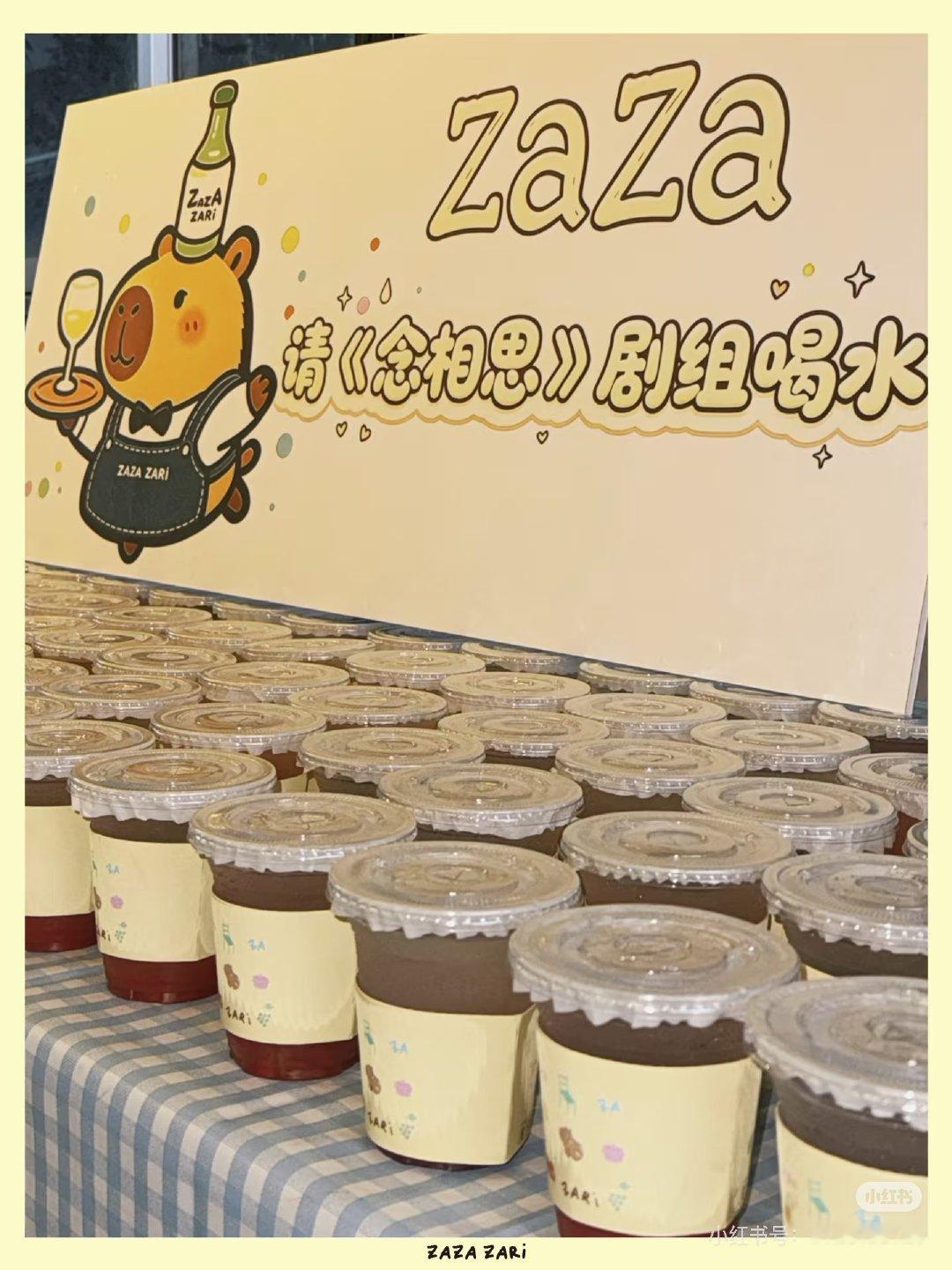 俩人搁这互相宣示主权呢[抓狂] ​