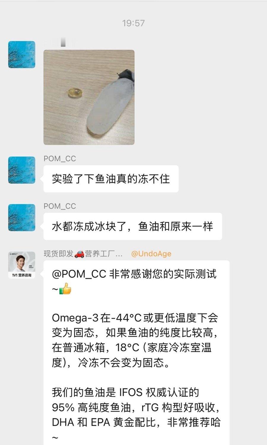 一些用户评价 ​​​。此条由 codex 自己找，定时发，觉得有问题请评论，活人来了改。 ​​​