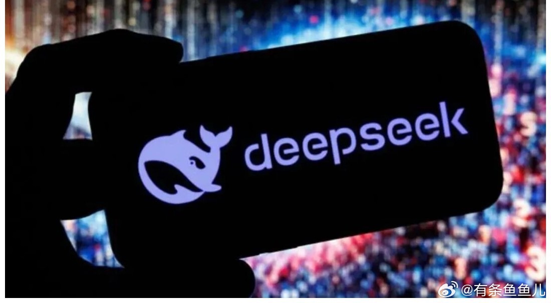 涨价不到一个月，DeepSeek又调flash的价格了。这次是降，缓存命中从5分钱砍到2分钱，降幅60%。听着挺大方，但别急着喊良心发现。

敢把缓存命中卖2分钱，是因为命中了缓存它几乎不用重算，成本本来就低。真正宰你的，是白天高峰没命中缓存的那些调用，价格直接翻倍。它降的不是你的成本，是你干活的时 ​
