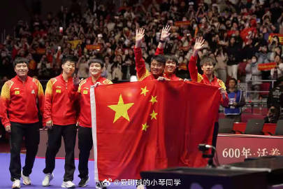 伦敦世乒赛正式开赛：王楚钦、孙颖莎领衔，国乒男女团体将携手冲刺队史纪录...