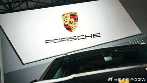 保时捷中国发布《关于停止保时捷尊享充电的用户通知》。保时捷中国确认：该...