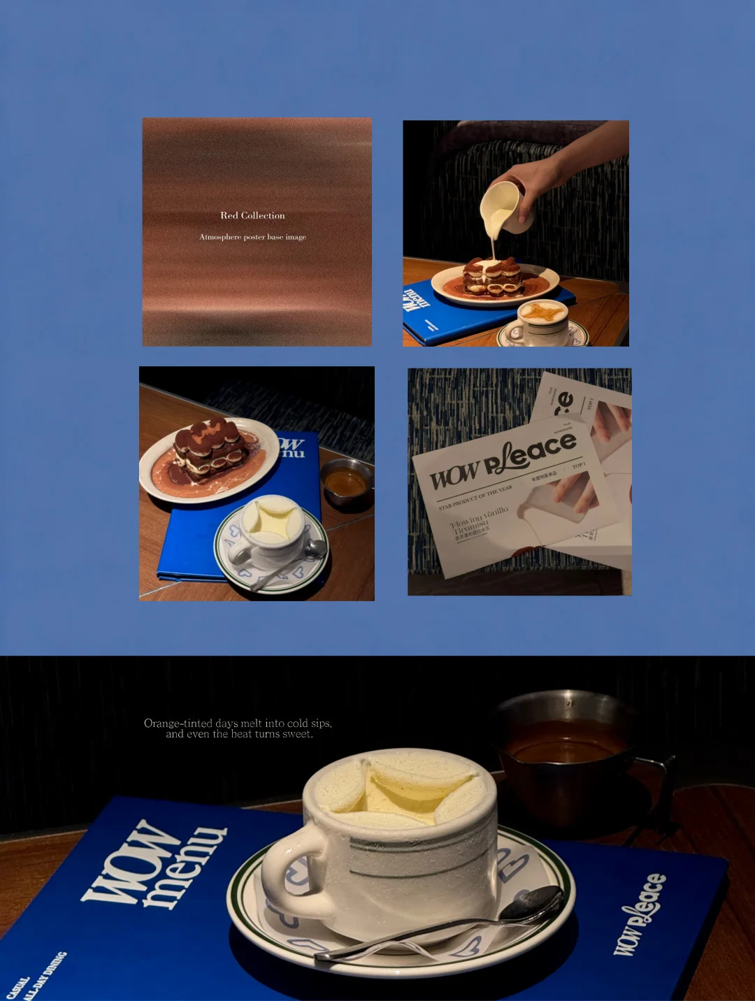 ‧₊˚☕🍂秋日氛围感下午茶 chill