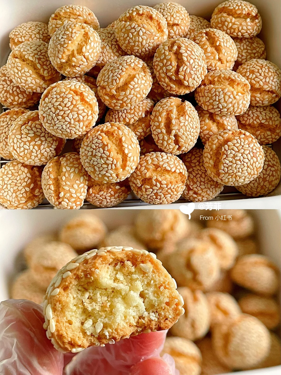 被夸爆了🔥免油炸芝麻一口酥，酥掉渣巨好吃