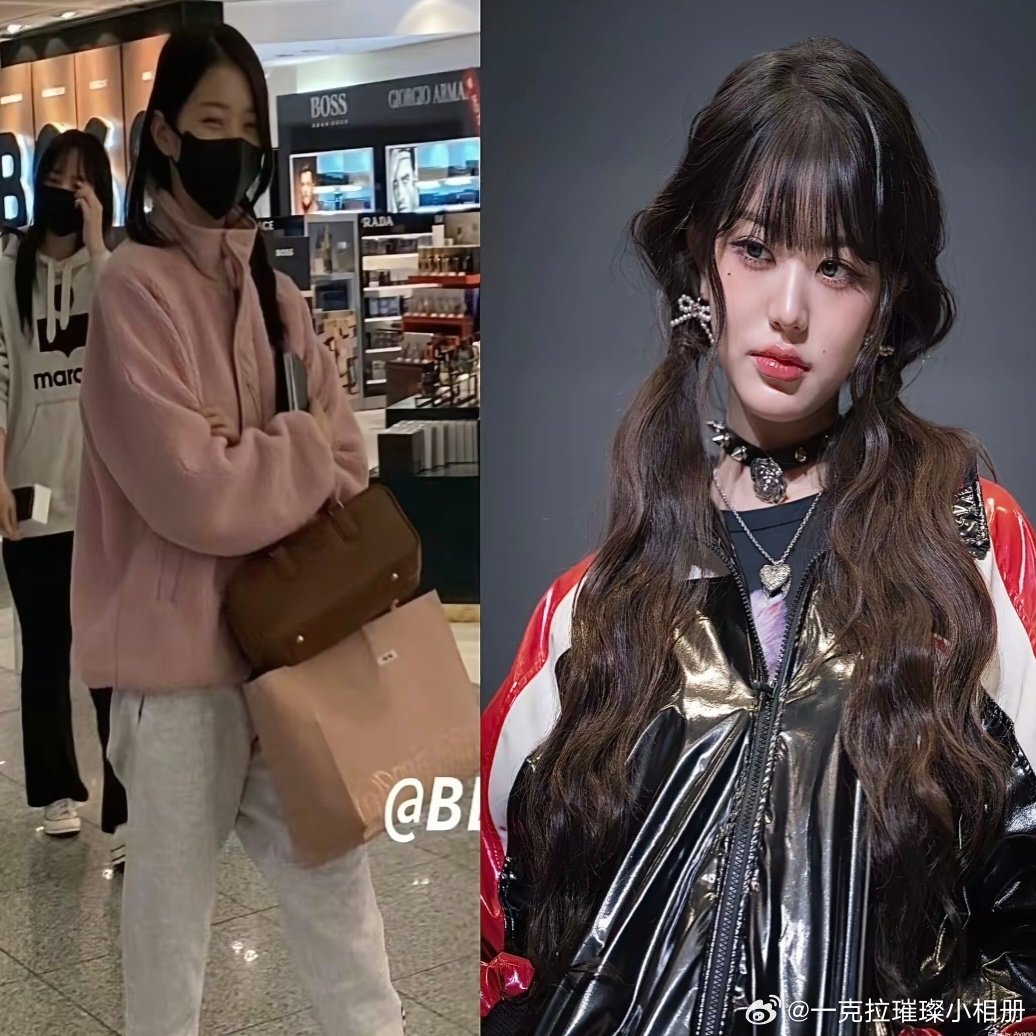 【一克拉】张元英个人穿搭太土了吧和爱豆完全不沾边 ​