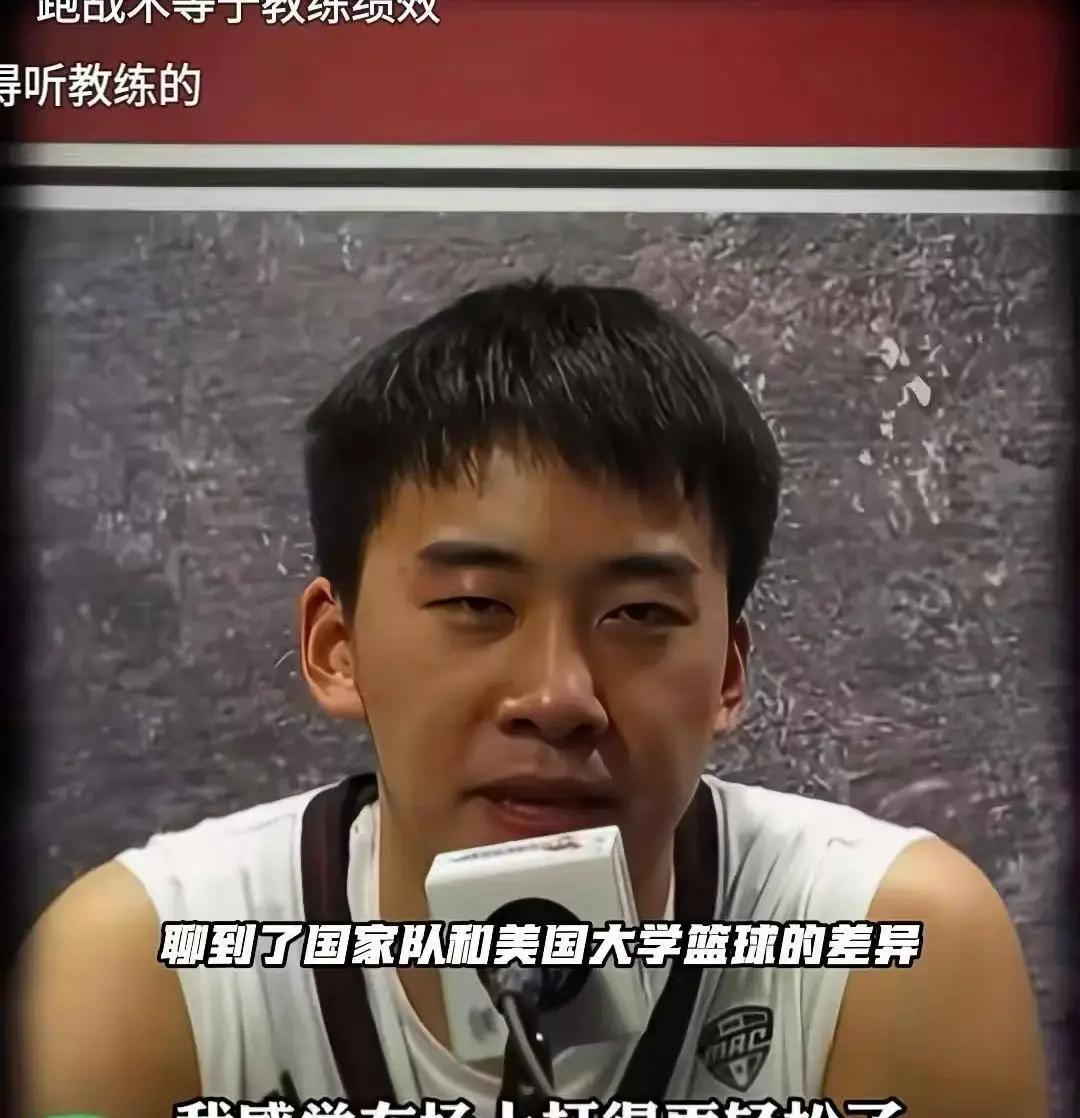 单场狂砍31分还不够，王俊杰聊起国家队与海外教练差异的那番话，才是真戳中了球迷的心窝子。
麻省大学88比86险胜布朗大学那场季前赛，王俊杰12投8中、罚球13中12，硬生生砸出31分6个篮板。
数据确实抢眼，但他赛后的一句感慨更耐人寻味：国家队教练重在抠战术，而这边的大学教练是在教你做正确的事。