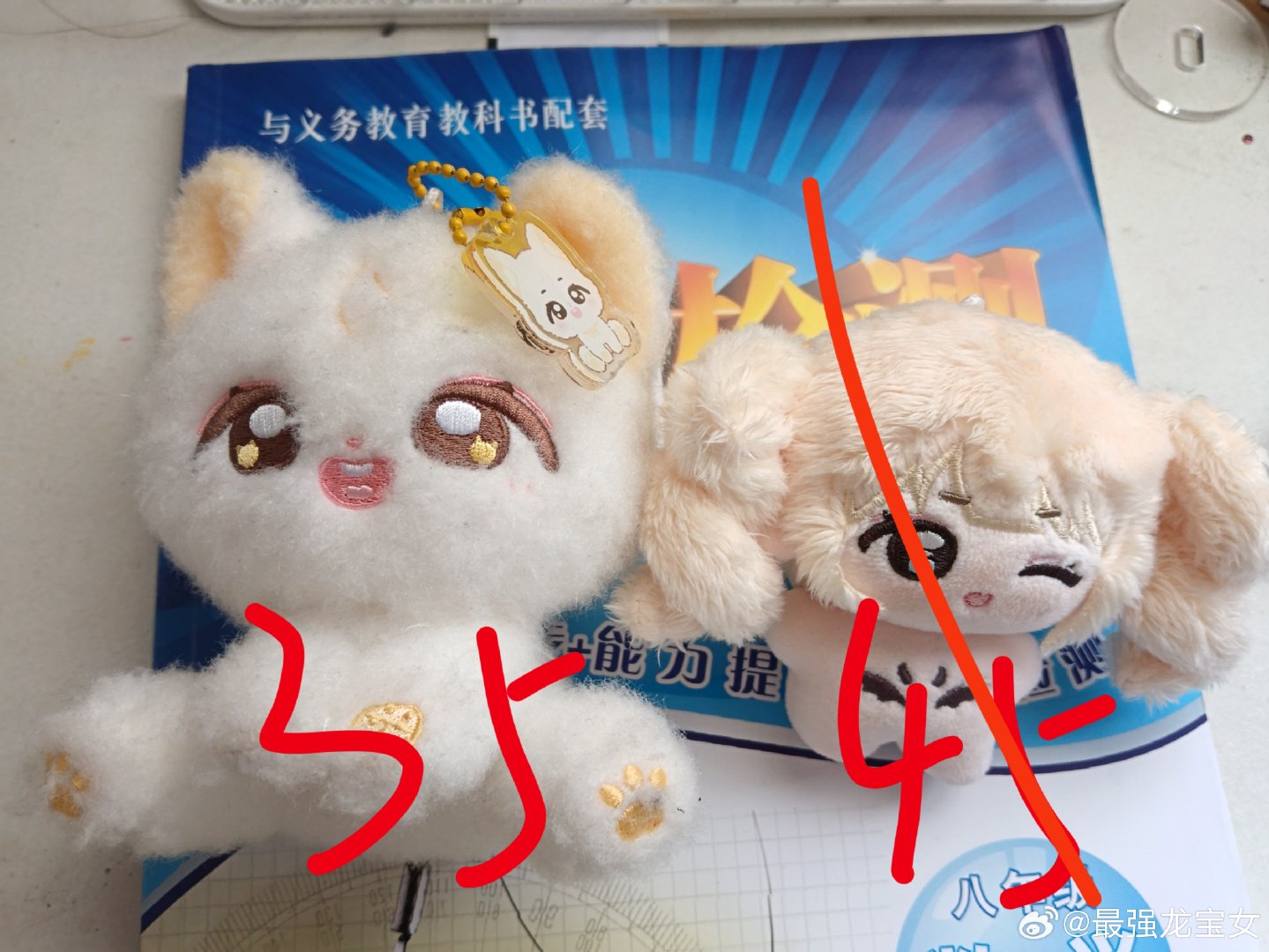 #朱志鑫周边中转站[超话]# 出 ​