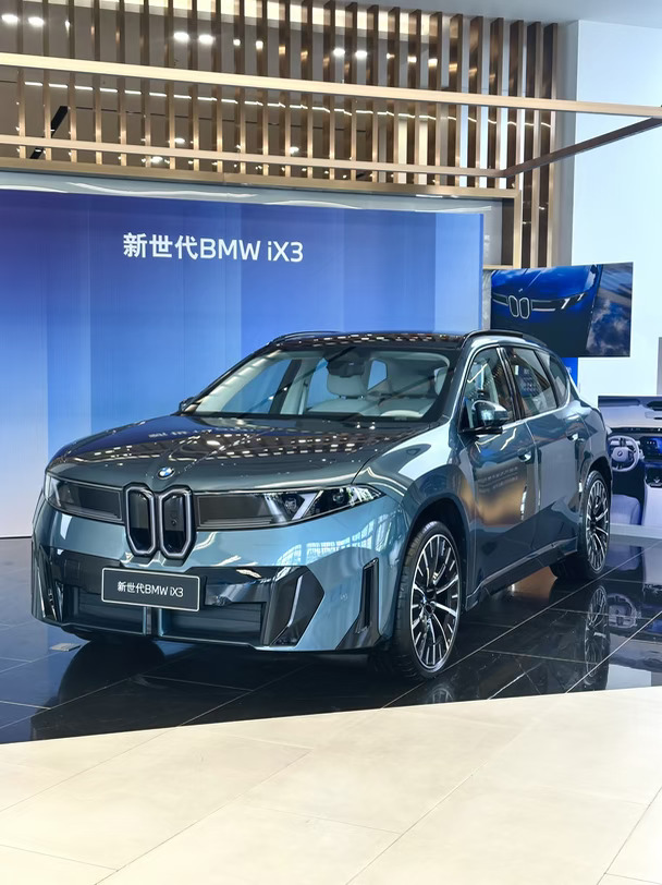 一眼宝马｜BMW新世代宝马ix3