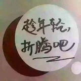 电脑报侃科技