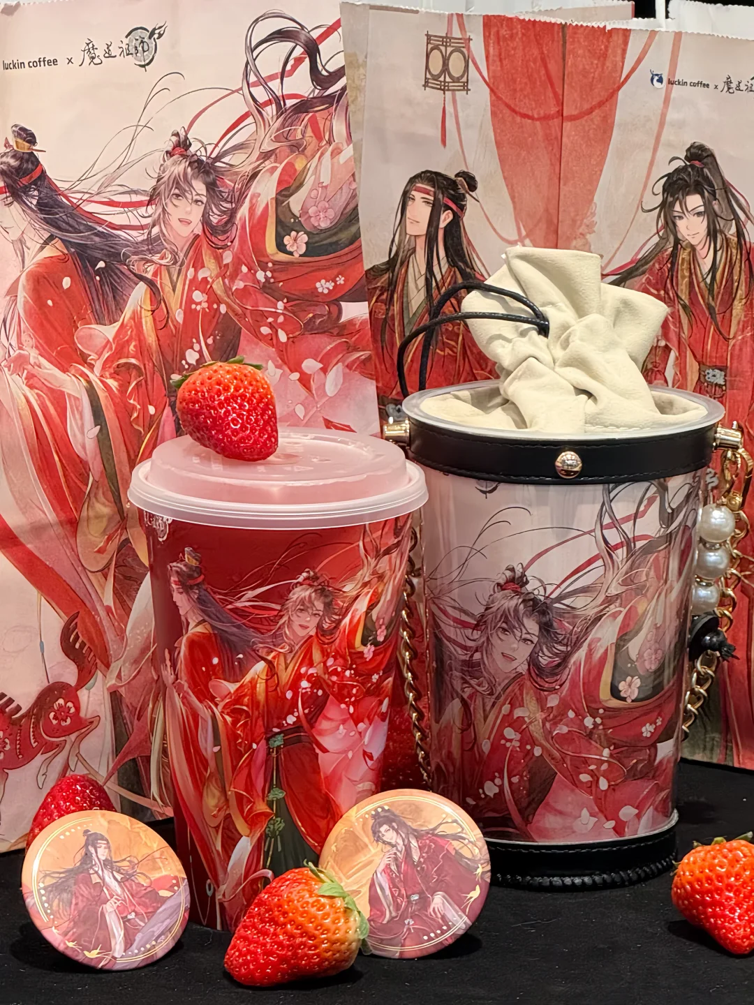 😭忘羡主题杯太貌美，改成我推痛包！！