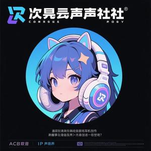 刘岱畅谈科技