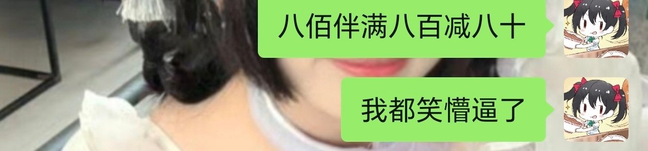 不亚于兰博基尼五元券 ​