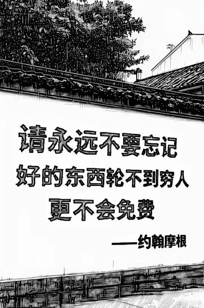 #生活手记# 亦忱｜美国与中国各搞一套AI阵营是杞人之忧？

很多野路子观察家分析预判，全球AI未来会割裂成中美两套完全独立、井水不犯河水的技术阵营，各搞一套体系，老死不相往来。

亦忱认为，这个判断言之过早，至少在可见的将来是杞人之忧。

众所周知，AI技术的底层是由人搭建。AI不是石头缝里凭 ​