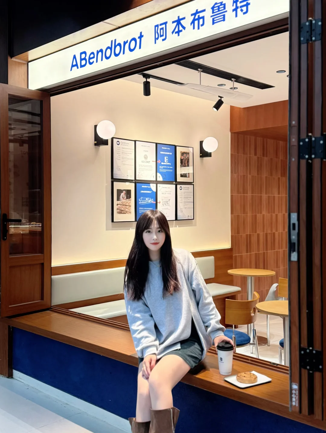 新华路！citywalk遇到香气…