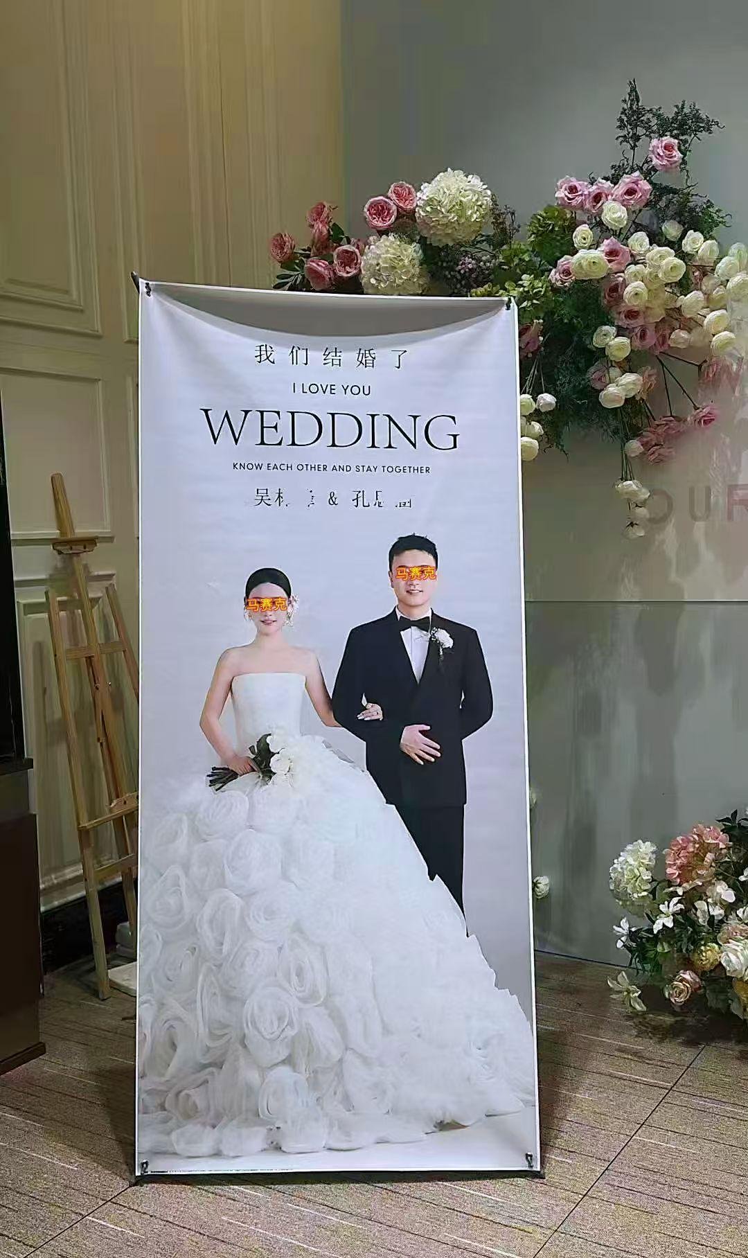 传男子同日分别与两女子办婚礼和百日宴，现场画面流出，正面照曝光，官方回应 ​