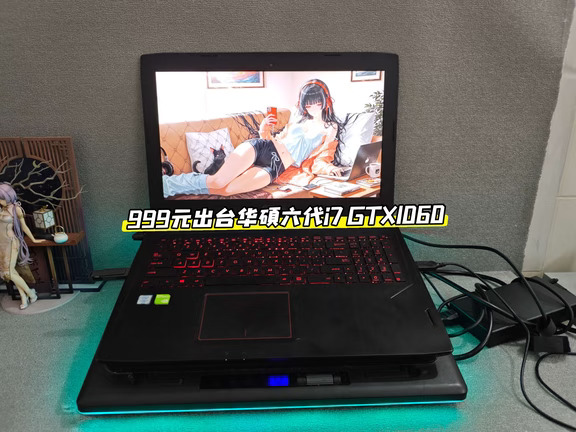 999元出台华硕飞行堡垒六代i7 GTX1060