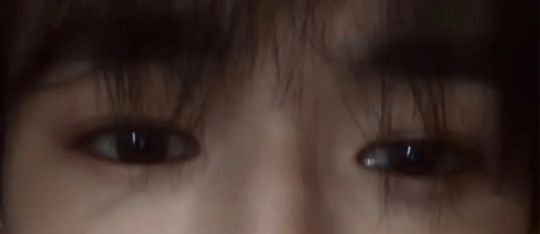 你的眼里有星星
