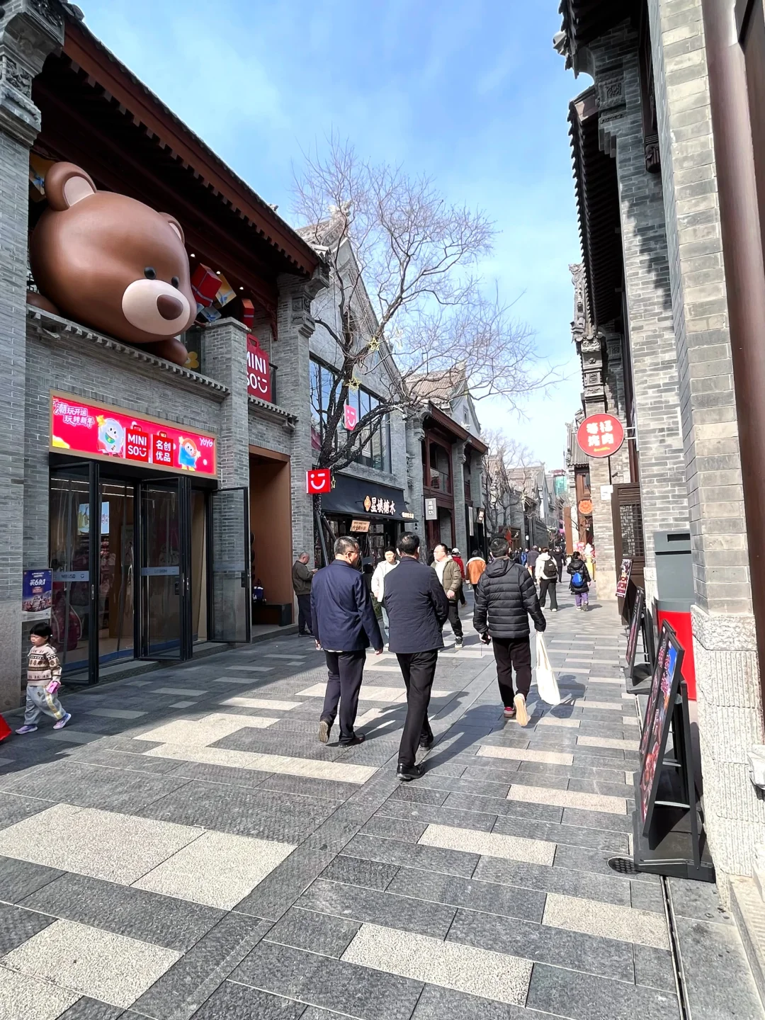 2026亳都·新象招商再发力🔜让品牌更精更强