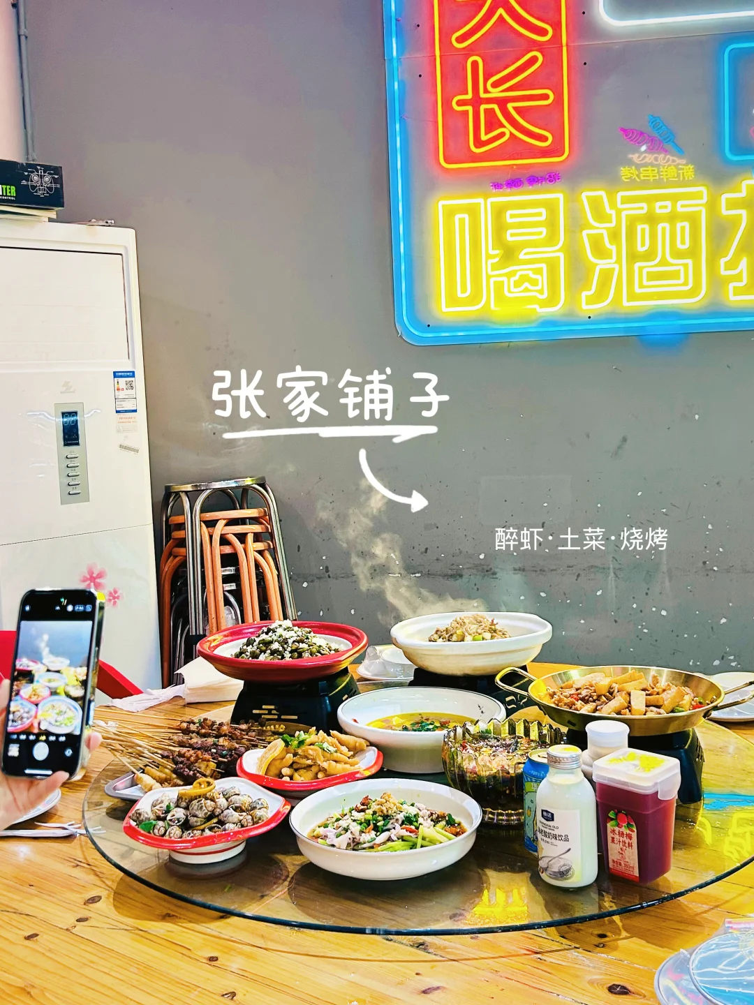 不吃生腌的我，吃一口就爱上这里的海鲜