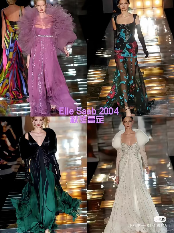 裙摆流星光✨黎巴嫩仙女高定Elie Saab