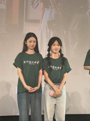 青年淑柔和南枝，王晓慧和李思潼