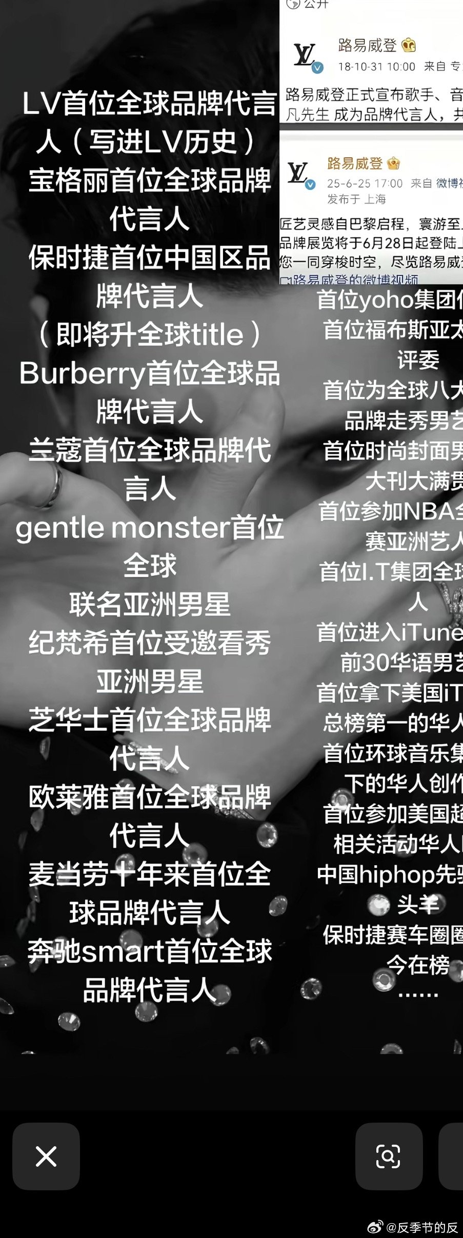 高she眼光是一致的    一开始有就是有 没有就没有后面也不会有 ​