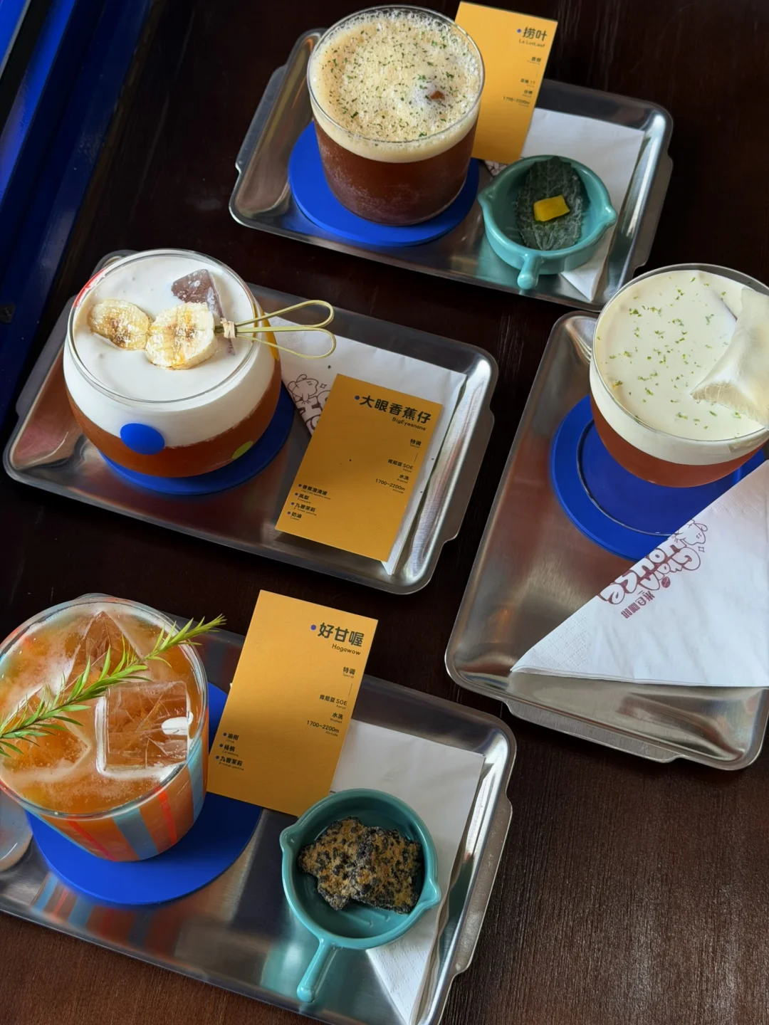 在家门口新开了一家咖啡店&复古玩具