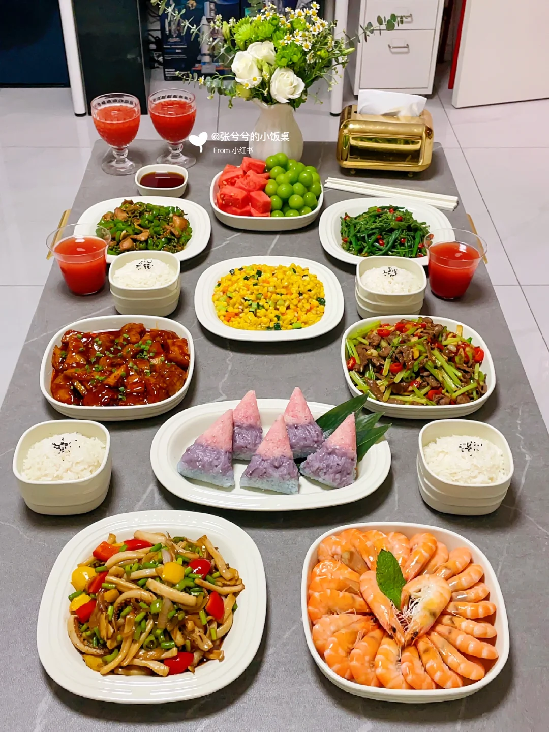 端午家宴｜仪式感这方面我从没让家人失望过