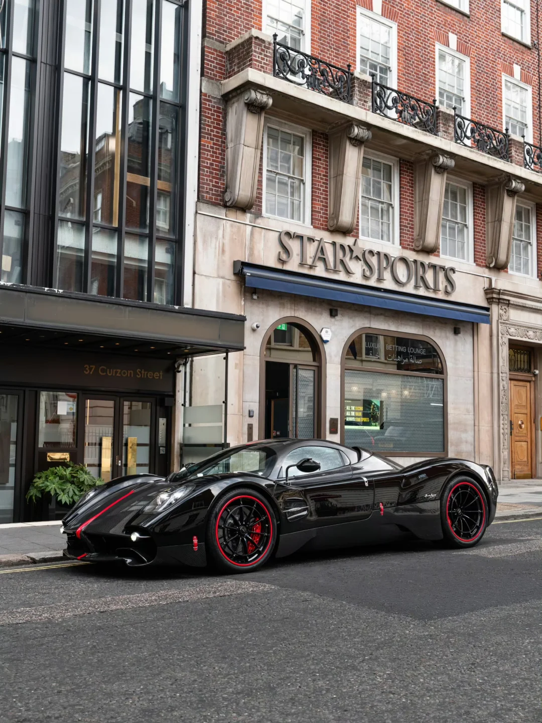 Pagani Utopia