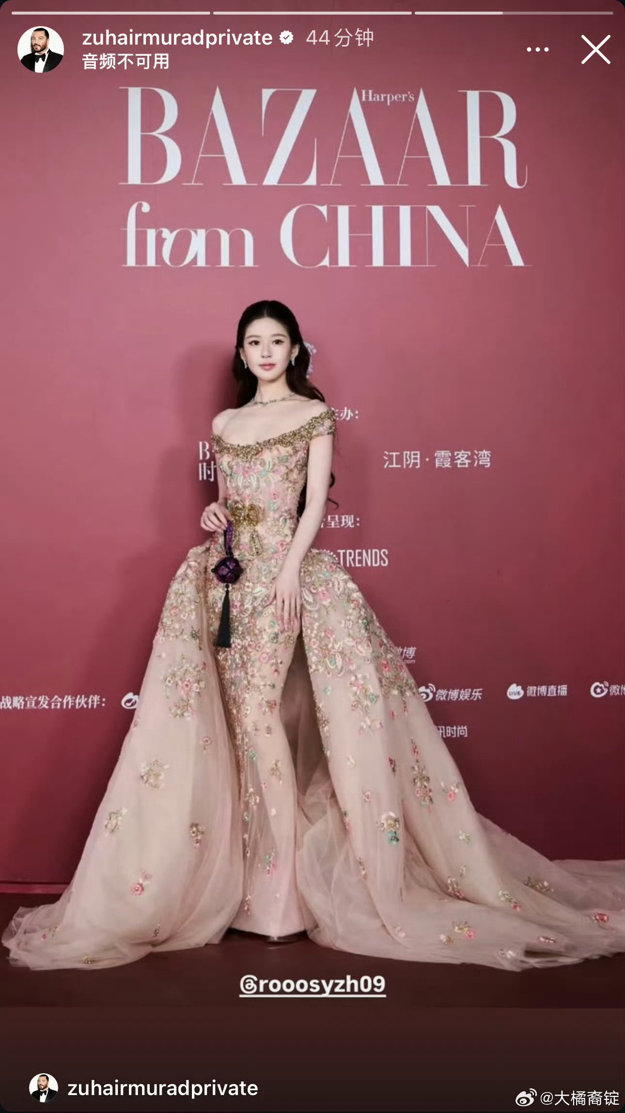 #业内曝祖海高定压轴款需要几百万##原来明星租一次高定这么贵啊# 

打开之前，什么鬼东西要那么几百万那么贵，

打开之后，确实太漂亮了，华丽得很，不亏是压轴，祖海我记住了

不过明星出席时尚活动，高定还要租的吗？甚至租不到还要自己买？不都是品牌赞助吗[允悲][允悲][允悲]

赵露思这传言不管真 ​