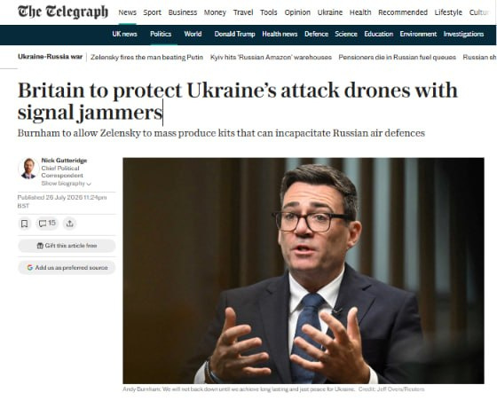 英国将使用车载电子战设备保护乌克兰的攻击无人机——《泰晤士报》。安迪·...
