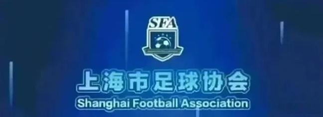 🚨 突发！万众瞩目的“中阿决战”因台风取消，但国少依然排面拉满！ ?...