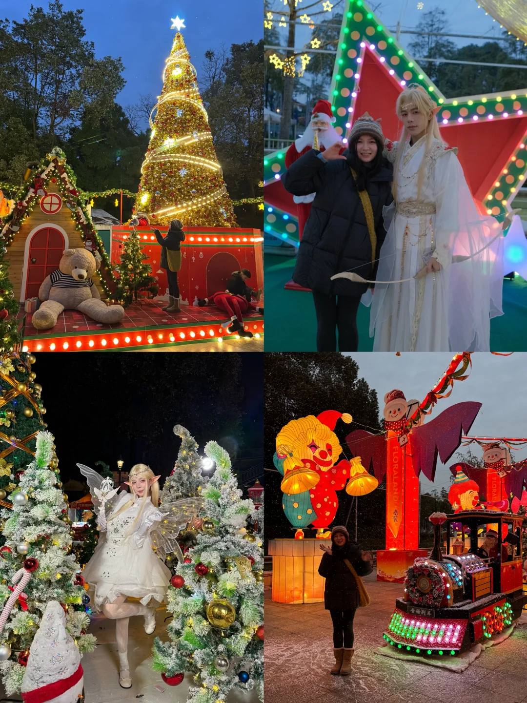 🎇 今年跨年，被这个童话世界浪漫到了！