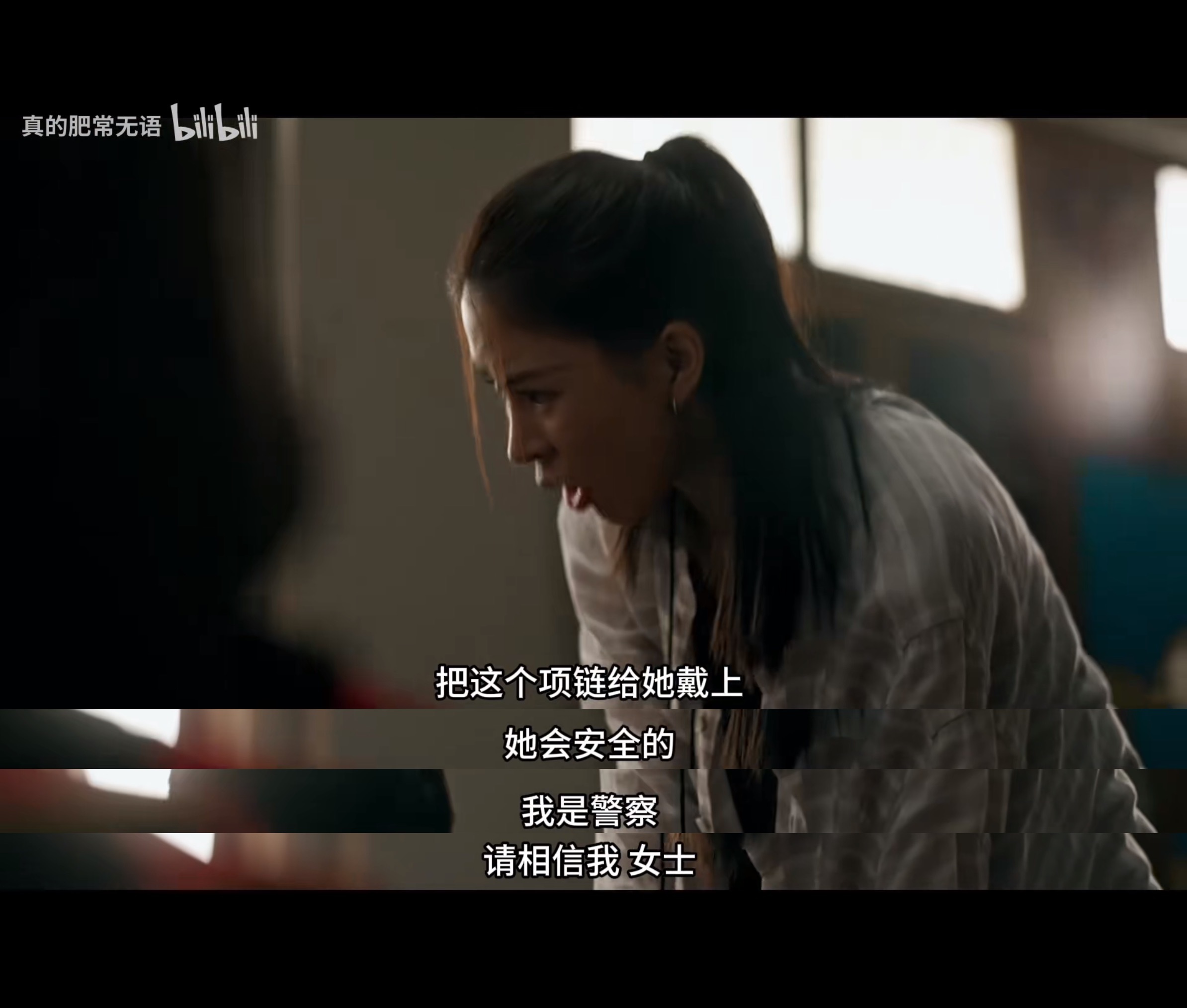 镇灵ep2…我警告一下这个狗猎…如果你的左位设计得不讨喜，纯靠右位赋魅并且剧情里疯狂赋魅右位…会显得你两个角色的塑造都很次
警察姐演技太差太差太差了 只有木头人和怒目圆睁两种模式
鬼上身那段开始好起来了 一结束又完蛋了
妈妈的
p1重力直球业务能力超强完全包容蠢货之右位
p2超级蠢货人设改编泥 ​