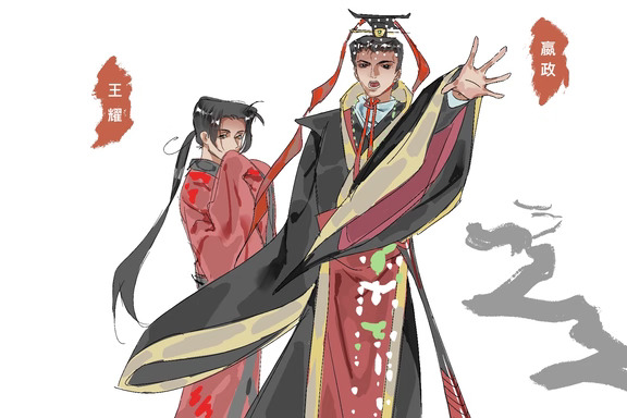 无需为你衰老的容颜暗自伤怀，因为我好像忘记你的脸了。
#王耀 #耀中心   #黑塔利亚 #嬴政同人
