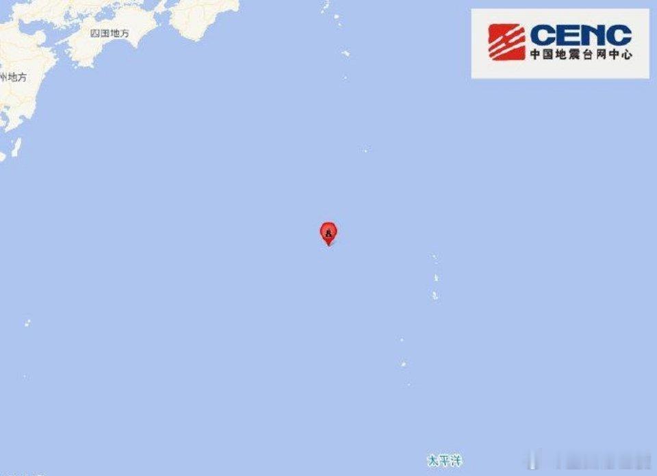 #国际新闻# 【日·本小笠原群岛地区附近发生6.8级左右地震】中国地震台网自动测定：10月25日10时09分，日·本小笠原群岛地区附近(北纬27.92度，东经139.35度)发生6.8级左右地震。最终结果以正式速报为准。
      自然资源部海啸预警中心根据初步地震参数判断，‌本次地震不会引发海啸‌。‌
      日·本 ​