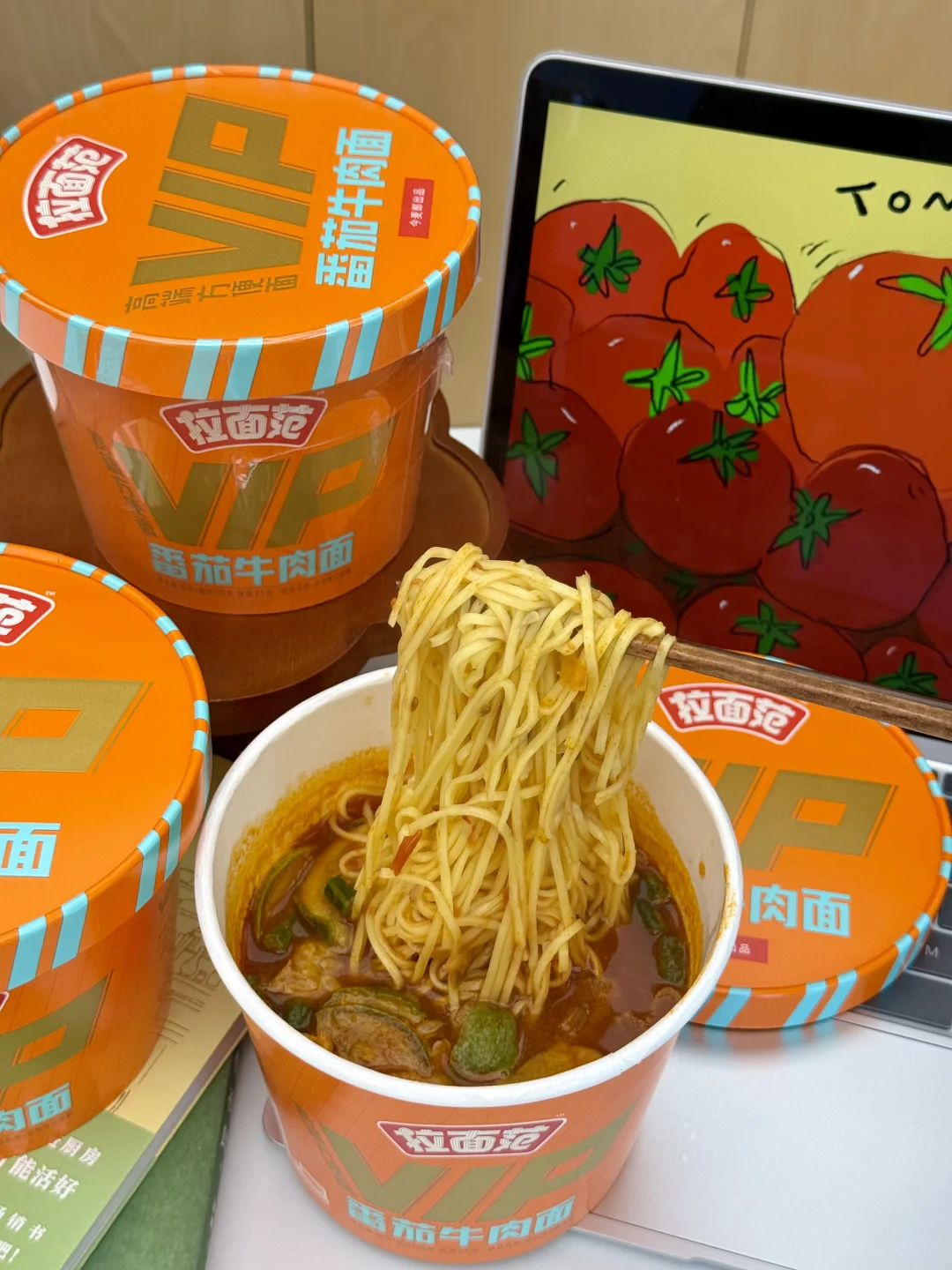 🍅番茄牛肉泡面封神！满料浇头
