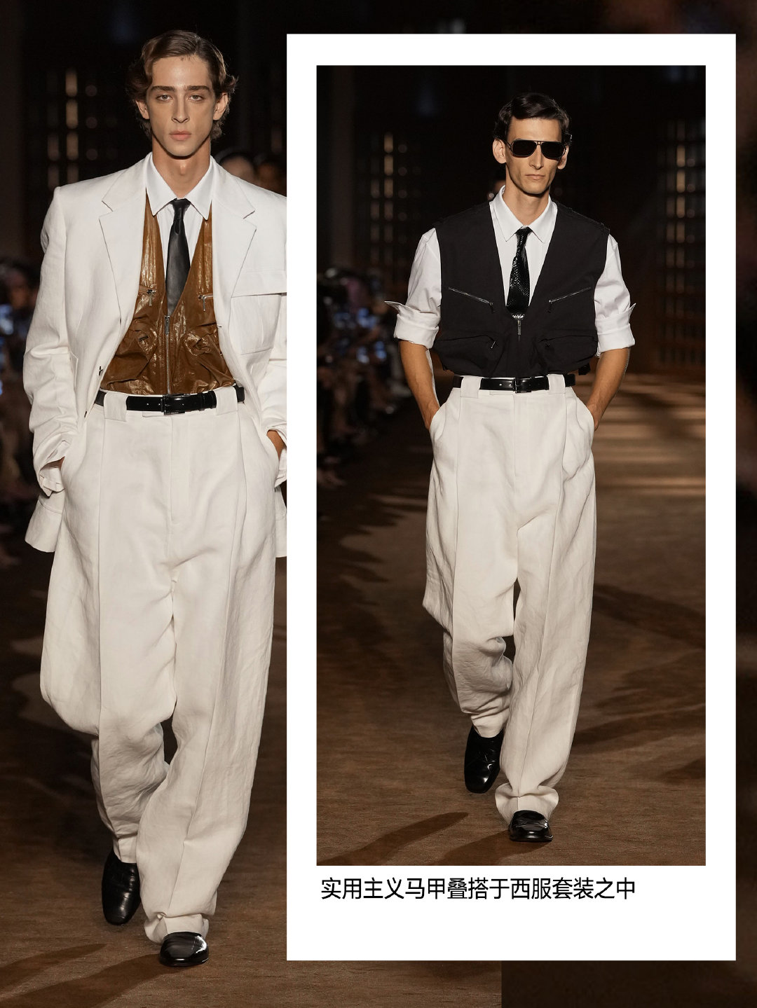 #ELLE带你看时装周# Ferragamo发布2027春夏系列，全球品牌代言人受邀出席大秀，帅出新高度！

创意总监Maximilian Davis将目光投向1940年代，以其为Ferragamo构筑的独特设计语言，赋新诠释彼时的风格密码。

女性制服与工装沉稳内敛的结构美学，在此褪去冗余、凝练为设计精髓；贴合身形的高腰剪裁勾勒出利落紧致的腰线，饰以醒目的双搭扣腰带；军装风格口袋点缀于铅笔裙与外套之上；实用主义马甲叠搭于西服套装之中；风衣下摆优雅展开。

另外，面料的大胆运用为系列注入微妙动人的前卫魅力与感官张力——轻盈缥缈的环状真丝、皮革拖尾以及垂坠亮片礼服裙尽致展现，与严谨利落的廓形形成刚柔并济的鲜明对照。手袋与鞋履等配饰则在细节处点缀造型，使其更具有艺术想象。#米兰时装周##时装周#
