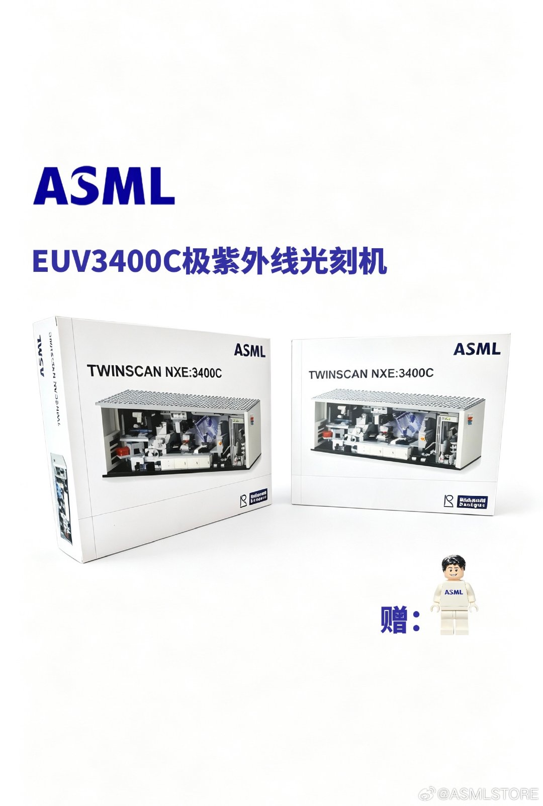 欧洲荷兰阿斯麦EUV3400C极紫外线光刻机ASML
赠Technician人仔
#乐高[超话]##乐高##光刻机10亿一台仍供不应求##科技##芯片# ​
