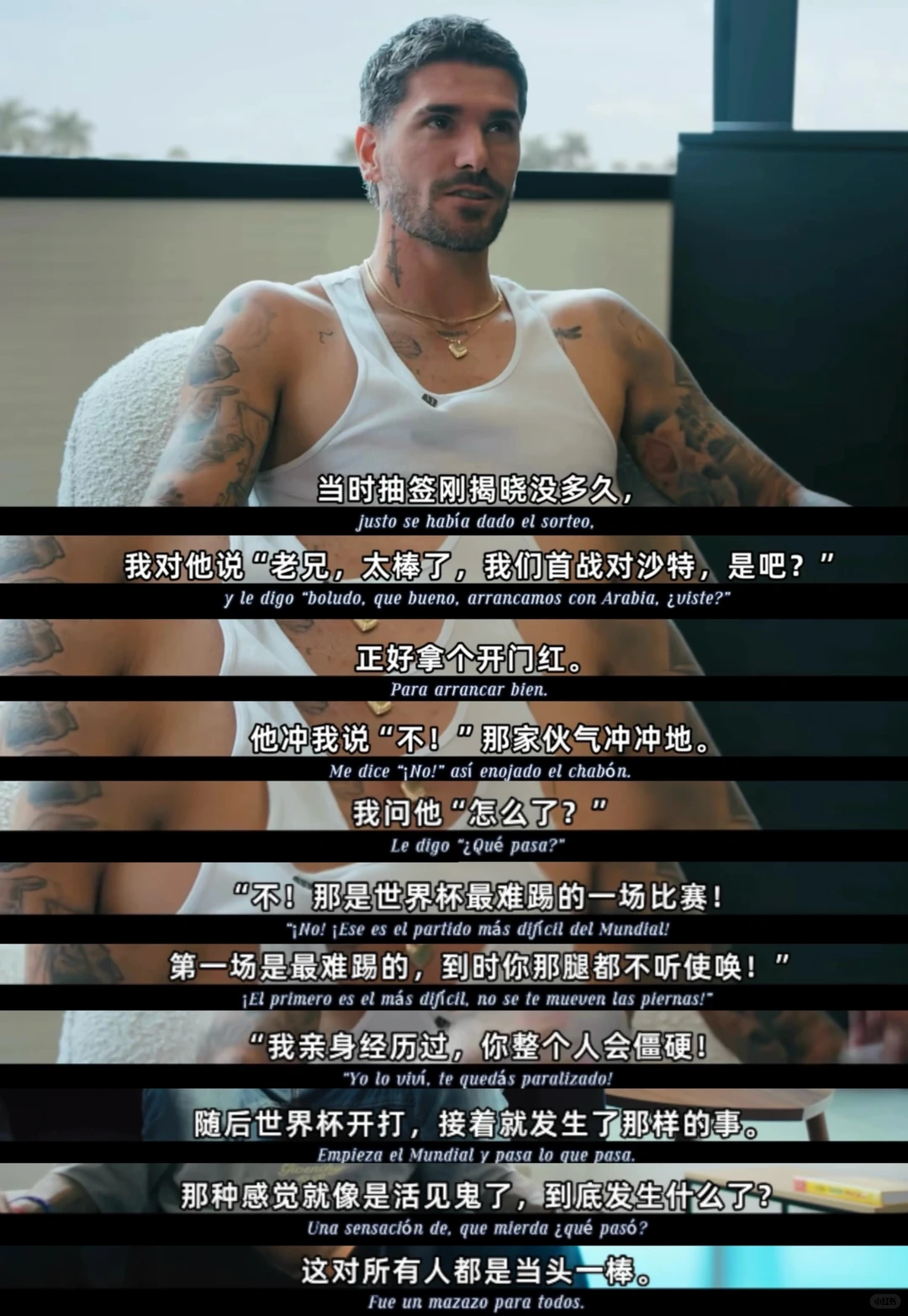 德宝：预言家刀了