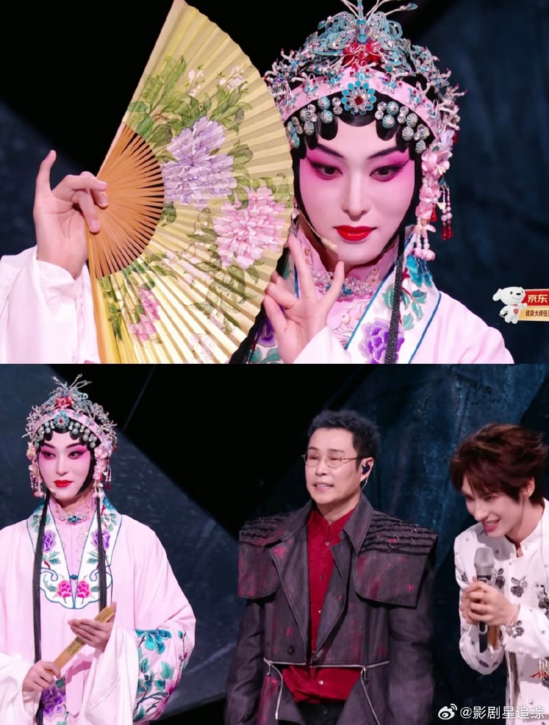 不是！唐九洲这个妆造震惊到我了！

#唐九洲戏曲女装扮相##披荆斩棘# ​